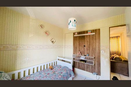 Apartamento para alugar com 46m², 2 quartos e 1 vaga Apartamento para alugar com 46m², 2 quartos e 1 vagaQuarto 2