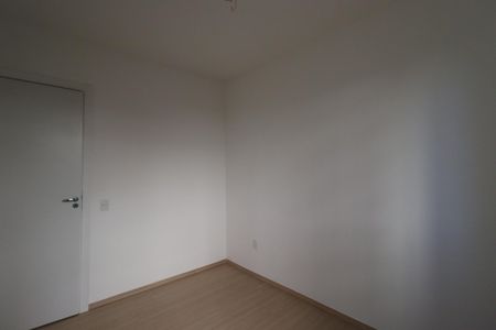 Apartamento para alugar com 48m², 2 quartos e 1 vaga Apartamento para alugar com 48m², 2 quartos e 1 vagaQuarto 1