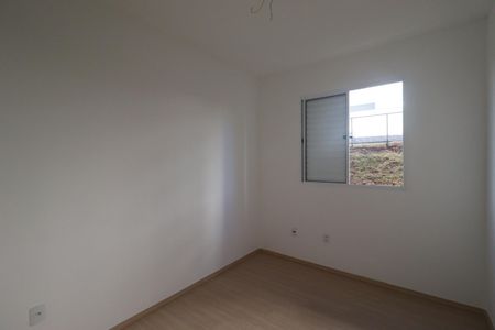 Apartamento para alugar com 48m², 2 quartos e 1 vaga Apartamento para alugar com 48m², 2 quartos e 1 vagaQuarto 1