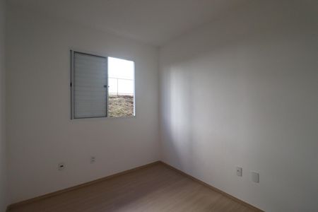 Apartamento para alugar com 48m², 2 quartos e 1 vaga Apartamento para alugar com 48m², 2 quartos e 1 vagaQuarto 1