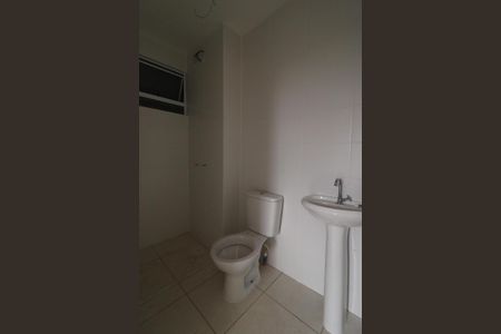 Apartamento para alugar com 48m², 2 quartos e 1 vaga Apartamento para alugar com 48m², 2 quartos e 1 vagaBanheiro