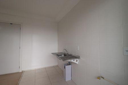 Apartamento para alugar com 48m², 2 quartos e 1 vaga Apartamento para alugar com 48m², 2 quartos e 1 vagaCozinha