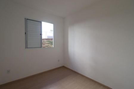 Quarto 2 de apartamento para alugar com 2 quartos, 48m² em Maubisa, Ribeirão Preto