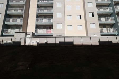 Apartamento para alugar com 48m², 2 quartos e 1 vaga Apartamento para alugar com 48m², 2 quartos e 1 vagaVista