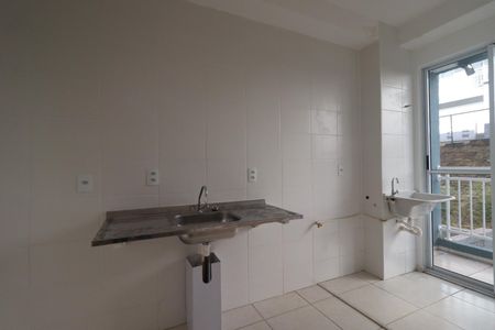 Apartamento para alugar com 48m², 2 quartos e 1 vaga Apartamento para alugar com 48m², 2 quartos e 1 vagaCozinha