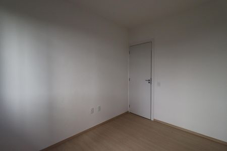 Apartamento para alugar com 48m², 2 quartos e 1 vaga Apartamento para alugar com 48m², 2 quartos e 1 vagaQuarto 1