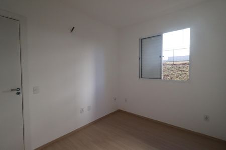 Quarto 2 de apartamento para alugar com 2 quartos, 48m² em Maubisa, Ribeirão Preto
