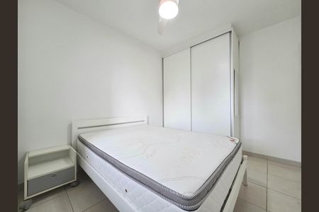 Apartamento para alugar com 42m², 1 quarto e sem vaga Apartamento para alugar com 42m², 1 quarto e sem vagaQuarto