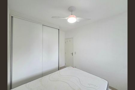 Apartamento para alugar com 42m², 1 quarto e sem vaga Apartamento para alugar com 42m², 1 quarto e sem vagaQuarto