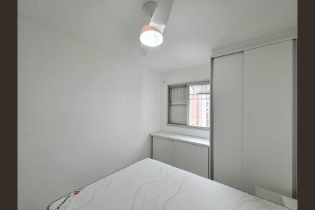 Apartamento para alugar com 42m², 1 quarto e sem vaga Apartamento para alugar com 42m², 1 quarto e sem vagaQuarto