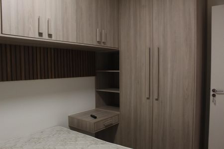 Quarto 2 de apartamento para alugar com 2 quartos, 42m² em Barra Olímpica, Rio de Janeiro
