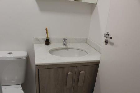 Apartamento para alugar com 42m², 2 quartos e 1 vagaBanheiro Social