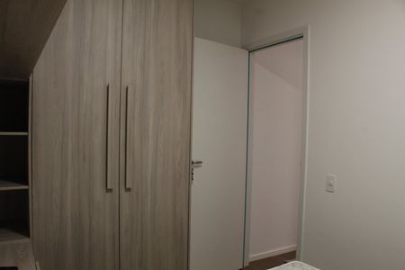 Apartamento para alugar com 42m², 2 quartos e 1 vagaQuarto 2