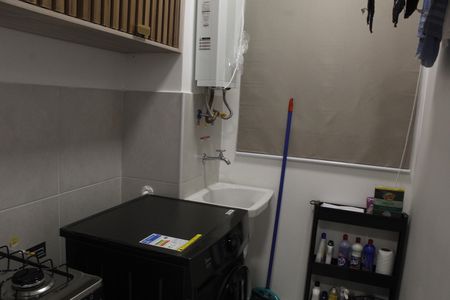 Área de Serviço de apartamento para alugar com 2 quartos, 42m² em Barra Olímpica, Rio de Janeiro
