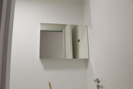 Apartamento para alugar com 42m², 2 quartos e 1 vagaBanheiro Social