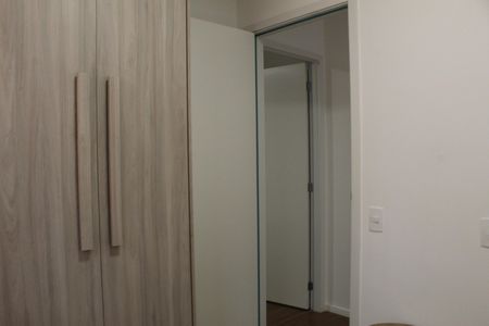 Apartamento para alugar com 42m², 2 quartos e 1 vagaQuarto 1