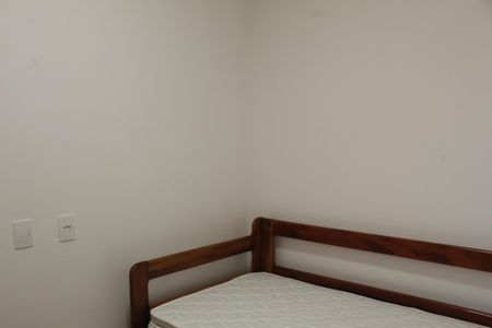 Apartamento para alugar com 42m², 2 quartos e 1 vagaQuarto 1