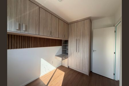 Apartamento para alugar com 42m², 2 quartos e 1 vaga Apartamento para alugar com 42m², 2 quartos e 1 vagaQuarto 2