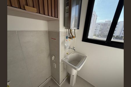 Apartamento para alugar com 42m², 2 quartos e 1 vaga Apartamento para alugar com 42m², 2 quartos e 1 vagaÁrea de serviço