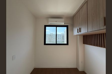 Apartamento para alugar com 42m², 2 quartos e 1 vaga Apartamento para alugar com 42m², 2 quartos e 1 vagaQuarto 2