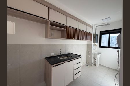 Apartamento para alugar com 42m², 2 quartos e 1 vaga Apartamento para alugar com 42m², 2 quartos e 1 vagaCozinha