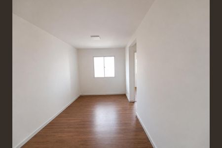 Apartamento para alugar com 44m², 2 quartos e 1 vaga Apartamento para alugar com 44m², 2 quartos e 1 vagaSala