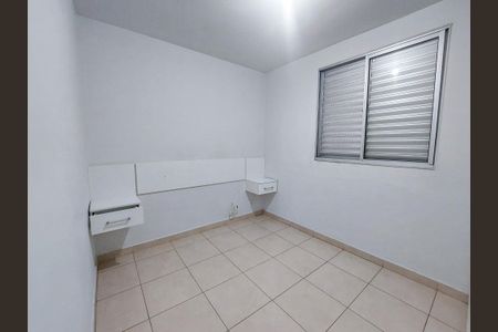 Quarto 2 de apartamento à venda com 2 quartos, 47m² em Santo Amaro, São Paulo