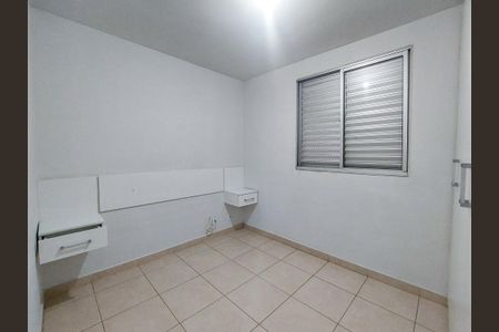 Quarto 2 de apartamento à venda com 2 quartos, 47m² em Santo Amaro, São Paulo