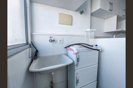 Área de Serviço de apartamento à venda com 2 quartos, 47m² em Santo Amaro, São Paulo