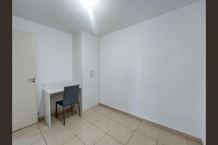 Quarto 1 de apartamento à venda com 2 quartos, 47m² em Santo Amaro, São Paulo