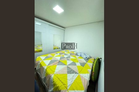 Apartamento à venda com 2 quartos, 56m² em Centro, São Bernardo do Campo