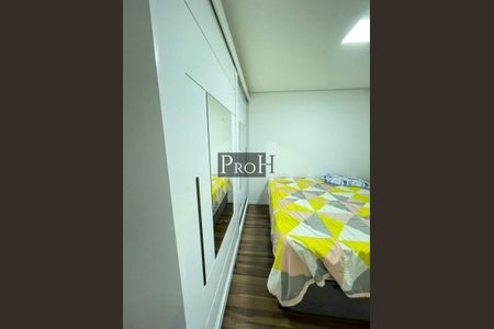 Apartamento à venda com 2 quartos, 56m² em Centro, São Bernardo do Campo