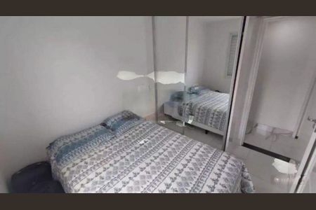 Apartamento à venda com 3 quartos, 88m² em Jardim Oriental, São Paulo