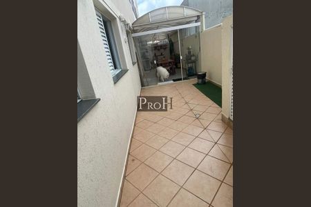 Apartamento à venda com 112m², 3 quartos e 2 vagas