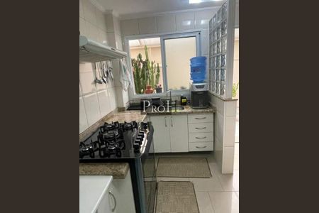 Apartamento à venda com 112m², 3 quartos e 2 vagas