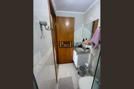 Apartamento à venda com 112m², 3 quartos e 2 vagas