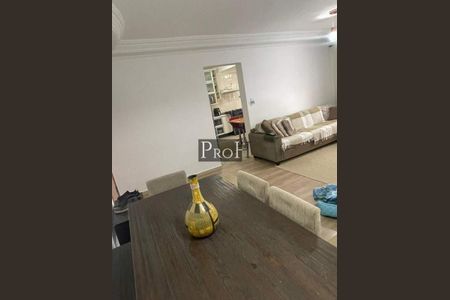 Apartamento à venda com 112m², 3 quartos e 2 vagas