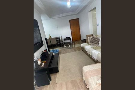 Apartamento à venda com 112m², 3 quartos e 2 vagas