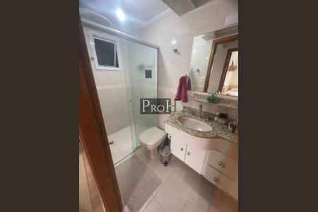 Apartamento à venda com 112m², 3 quartos e 2 vagas