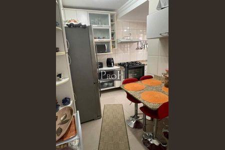 Apartamento à venda com 112m², 3 quartos e 2 vagas