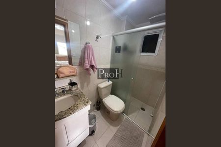 Apartamento à venda com 112m², 3 quartos e 2 vagas
