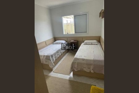 Apartamento à venda com 112m², 3 quartos e 2 vagas