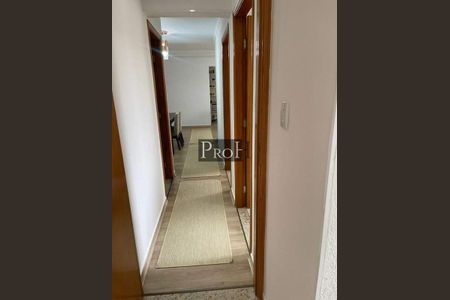 Apartamento à venda com 112m², 3 quartos e 2 vagas