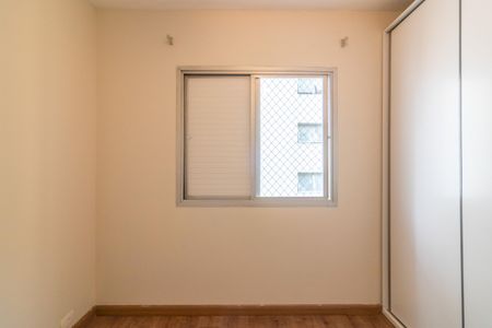 Apartamento para alugar com 62m², 2 quartos e 1 vaga Apartamento para alugar com 62m², 2 quartos e 1 vagaQuarto