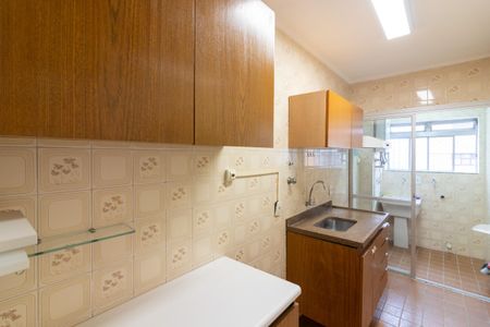 Apartamento para alugar com 62m², 2 quartos e 1 vaga Apartamento para alugar com 62m², 2 quartos e 1 vagaCozinha