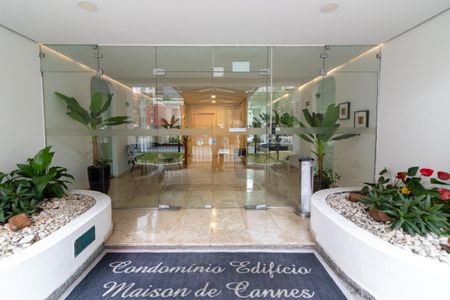Apartamento para alugar com 62m², 2 quartos e 1 vaga Apartamento para alugar com 62m², 2 quartos e 1 vagaEntrada