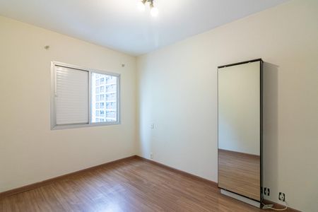 Apartamento para alugar com 62m², 2 quartos e 1 vaga Apartamento para alugar com 62m², 2 quartos e 1 vagaSuíte