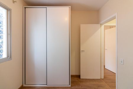 Apartamento para alugar com 62m², 2 quartos e 1 vaga Apartamento para alugar com 62m², 2 quartos e 1 vagaQuarto