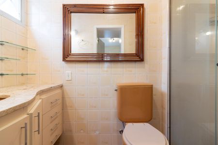 Apartamento para alugar com 62m², 2 quartos e 1 vaga Apartamento para alugar com 62m², 2 quartos e 1 vagaBanheiro da Suíte
