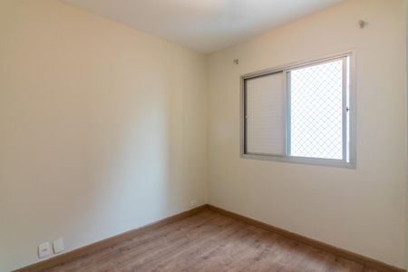 Apartamento para alugar com 62m², 2 quartos e 1 vaga Apartamento para alugar com 62m², 2 quartos e 1 vagaQuarto